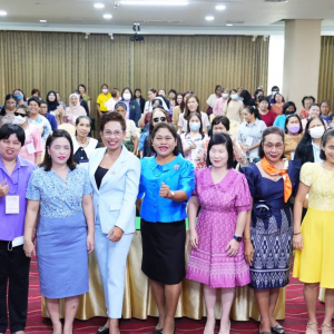 พก. เปิดโครงการอบรมเชิงปฏิบัติการการพัฒนาบุคลิกภาพและภาวะผู้นำสตรีตาบอดในประเทศไทย