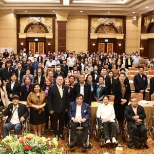 พก. จัดประชุมเวทีรับฟังความคิดเห็น/ข้อเสนอเพื่อกำหนดประเด็นสมัชชาเครือข่ายคนพิการระดับชาติ พ.ศ. 2568 ในระดับภูมิภาค (ภาคกลางและภาคตะวันออก)