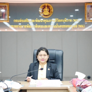 พก. ประชุมคณะทำงานอำนวยการถวายผ้าพระกฐินพระราชทาน ณ วัดป่าเลไลยก์วรวิหาร